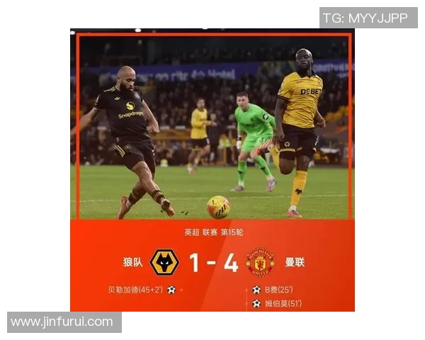 西甲盛宴：波尔图狂胜曼联五球大捷引发全场沸腾回顾十大精彩进球